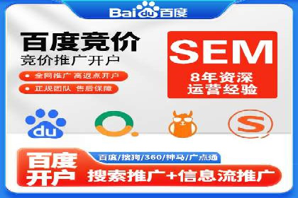 精准定位：信息流广告在某领域的成功应用